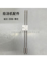 �o���C�մɉK���T�Cе�������˨�ŉK�М�̽���^���K�Б���ͨ��