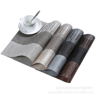 Bamboo Jacquard PVC Tesilin Western Dining Mat Japanese European-style Heat Insulation Mat Dining Table Mat Bowl Mat Eco-friendly Placemat
