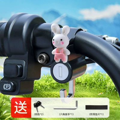 Dəbilqə (Kaska) aksesuarları | car anti-theft artifact female - pink-strap-rabbit-alloy-model-waterproof-anti-theft-anti-rust-installation-tools-included
