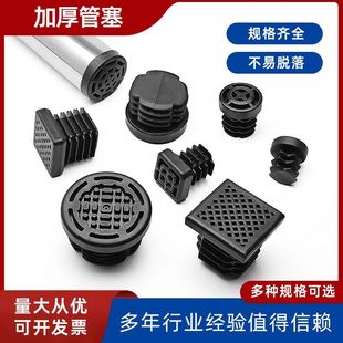 ���Ϸ��ܶ��^�A�ܷ����_�������P䓹ܷ��^�Ҿ������_�|