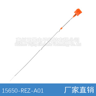 15650-REZ-A01�m�ñ���C�ͳ�CRV/˼��2.4�l�әC�C����λ���͘˳�