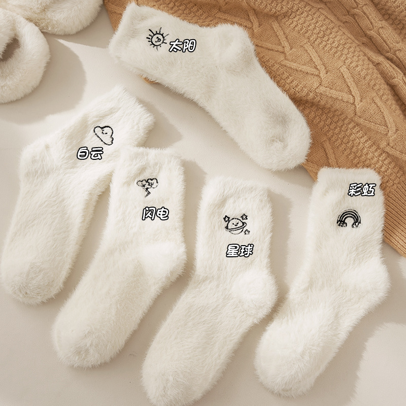 Autumn and Winter floor socks for women fleece-lined thick warm home mink velvet embroidered weather cartoon confinement thick socks