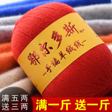 ��q�� ɽ��q�� �ֹ����� �м���ë�� ����ë��