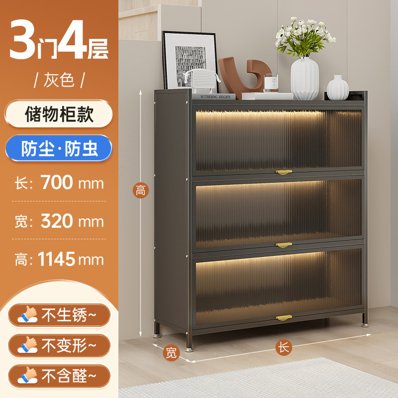 家庭用玄関用スチール防塵靴キャビネット多層玄関キャビネット大容量収納キャビネット玄関フリップアップドア多層靴ラック|undefined