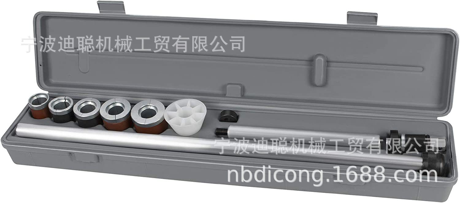 新款通用型汽车发动机凸轮轴轴承拆卸安装工具套装38-58mm