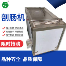 ���c�C ���c���_�C �p�Ͽ����Z�c�ԄӸ��c��ϴ�C �݃��K��ϴ̎��