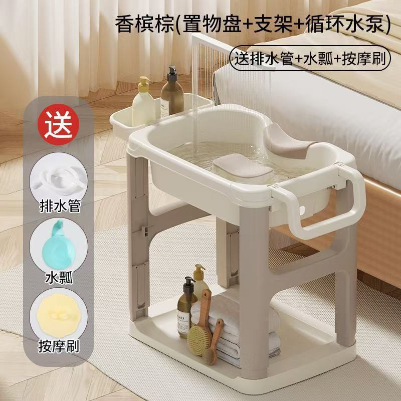lavabo doméstico para mujeres embarazadas tipo reclinado para mujeres embarazadas, lavabo de cabello para niños embarazados, lavabo de cabello para ancianos acostados con ruedas elevables image 16
