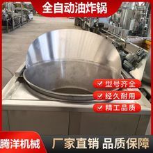 ȫԄʳ늼ӟը ûըC חluצըO