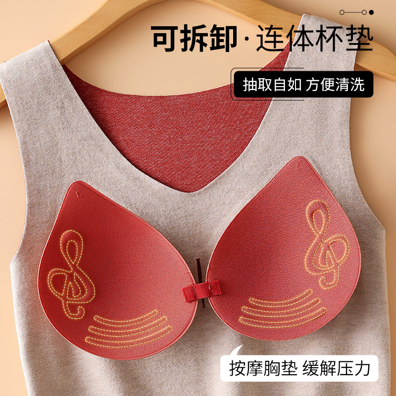 Ropa interior térmica de seda autocalentadora de terciopelo sin costuras para mujeres con almohadilla en el pecho engrosada chaleco térmico de terciopelo de encaje interior
