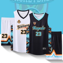 @bЃͯ@\ӱʽıِ꠷ӡӖ