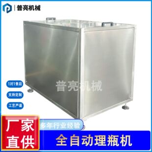 ȫ�Ԅ���ƿ�C���ψAƿ��ƿ�C�Ԅӷ��D������ƿ�C���b�o���O��