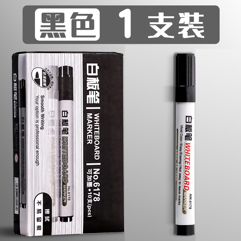 Los maestros de la pluma de la pizarra borrable utilizan el color no tóxico de los niños negros a base de agua rojo azul pluma de la pizarra que dibuja la escritura de la pluma