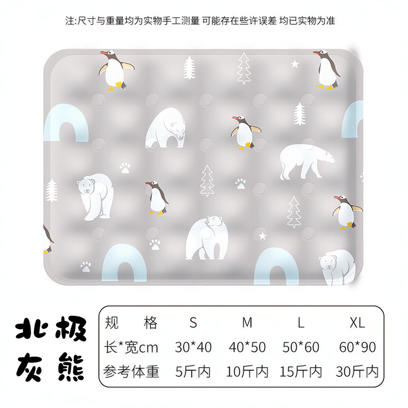 Arctic gray / S code [recommended to apply within 2.5kg years]