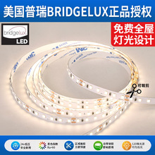 ԭ�b���������LED�l��ճ���@ָ�������۵͉�����ȫ���V���l��