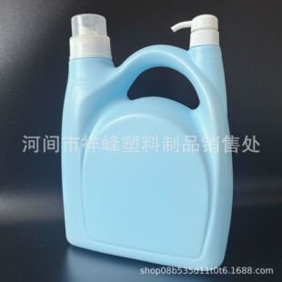 5Lϴ��Һ���bƿ5�������Ͽ�ƿ��5kg�ջ����b��5���Cϴ��ϴ����ƿ