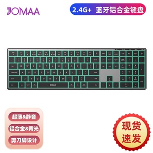 深圳市旭晔达科技有限公司