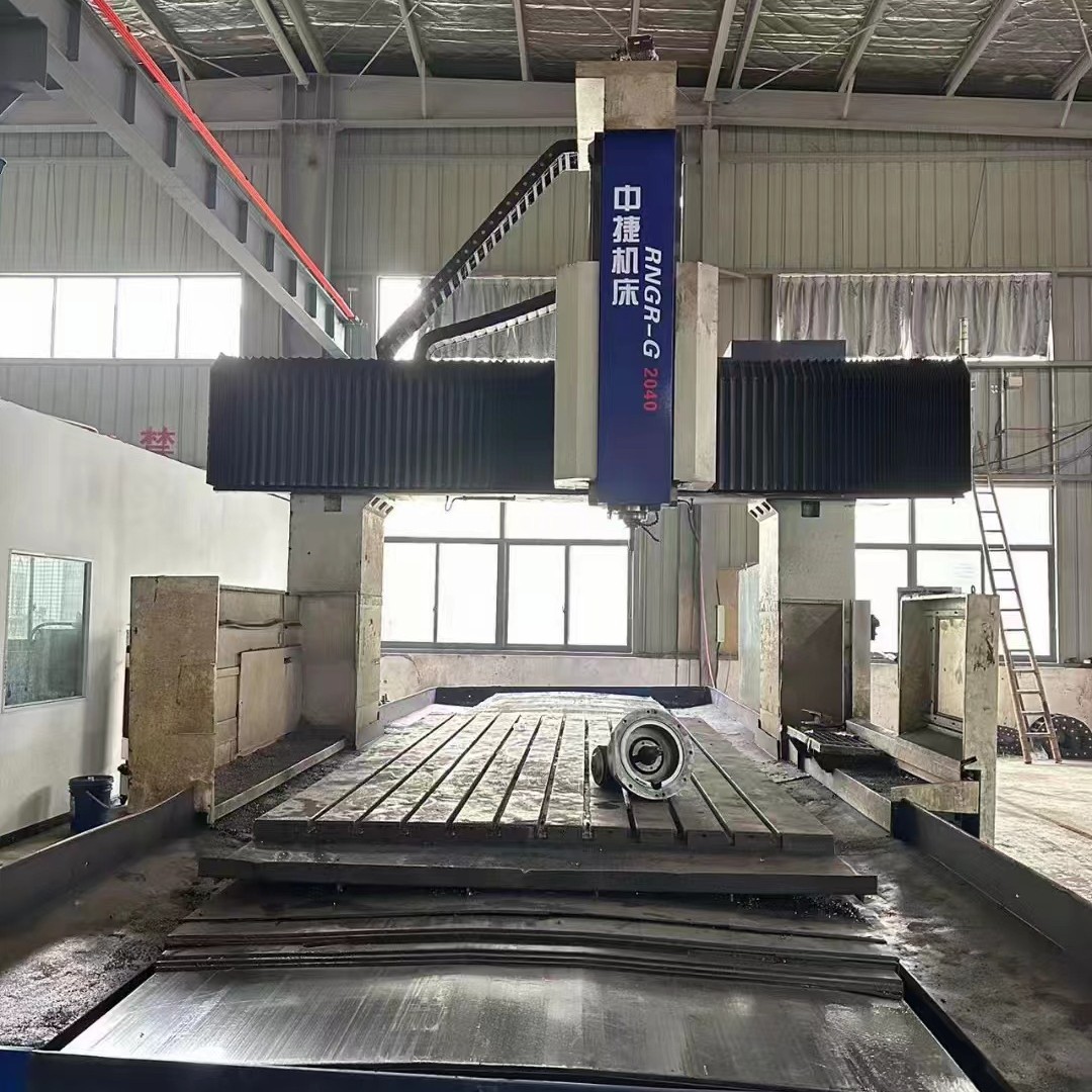 处理二手中捷RNGR-G2040龙门加工中心4米工作台