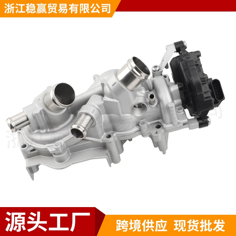 Новый водяной насос 05E121111NG 05E121111AH 05E121111J, подходит для Audi EA211