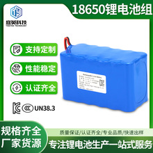 18650�늳ؽM10000mAh 11.1V�ɳ�늑��⃦���Դ�ߵؙC��늳ذ�