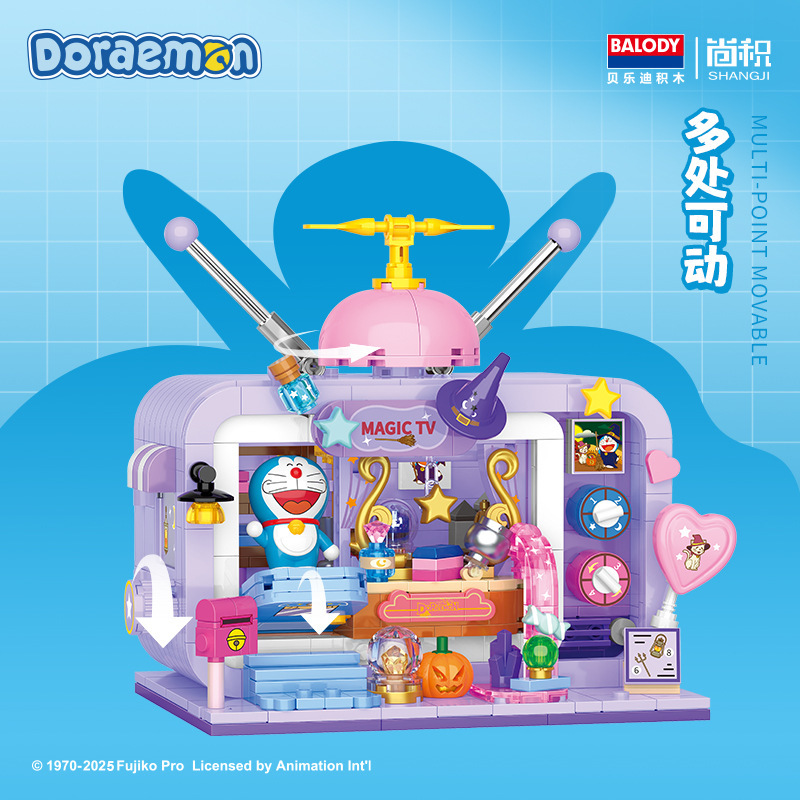 Belodi 21266 - 21267 Doraemon cámara mágica auténtica TV mágica ensamblaje juguetes de bloques