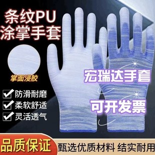 PU�T��������ӄڱ�����͸���������zƤ���ƉT�z�����ɻ�͸�����