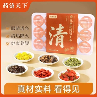 �ջ���轛Q���Ӳ�15���b�߶�Ʒ�|ԭ�ϵ����i�r����С�޲��ͶY���x