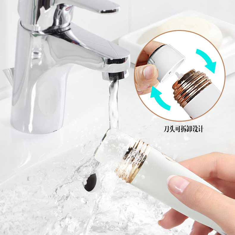 亚马逊新款全身水洗口红剃毛器USB充电女士修眉器3合1女用脱毛仪