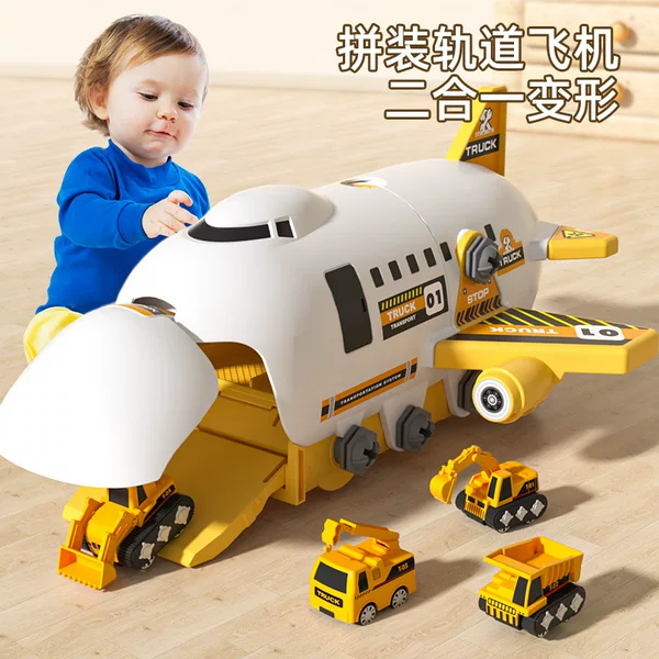 Removable toy airplane children's puzzle screw baby assembly tool little boy inertial engineering vehicle