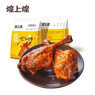 ���ϻ��Lζ�u���� �_����ʳ �uζ��ʳ�������l ֧�ֻ��� �T������