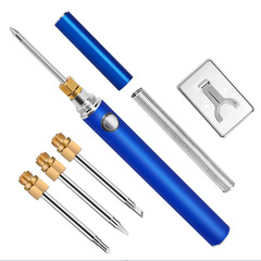 New four-speed adjustable cover portable USB wireless lithium battery charging soldering iron smoky code line pen repair welding