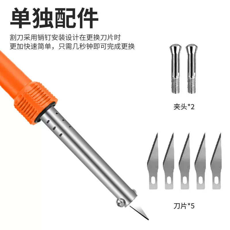 Электрический паяльник новый сад подогрев двойной цветочный горшок