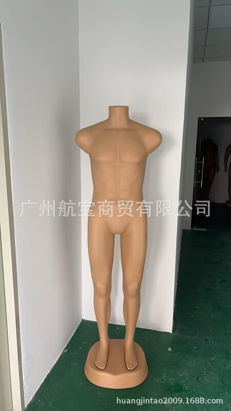 非欧州諸国へのプラスチックモデル工場直販輸出人体服ディスプレイモデル小道具男性ハンガーモデル|undefined