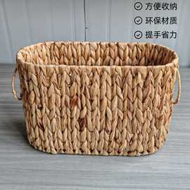 手提水葫芦收纳框家用储物筐杂物编织收纳筐卷纸角落仿藤编置物筐