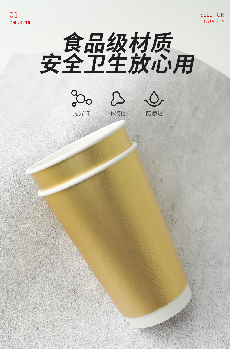 金箔定制祥情页_05.jpg