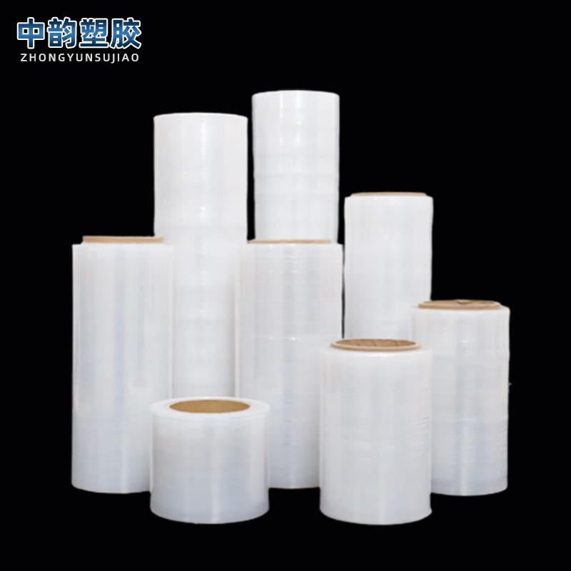 厂家批发pe薄膜缠绕膜拉伸膜塑料薄膜保鲜膜打包膜包装pe筒膜