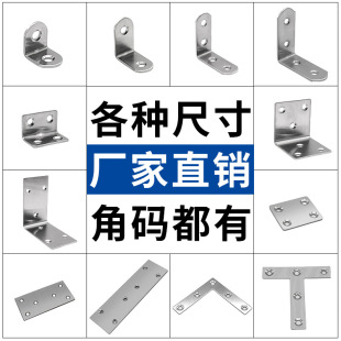 �Ӻ��P䓽ǴaL��֧�̶ܹ�Ƭ90��ֱ��ľ��Ӱ����B��T�͹̶���