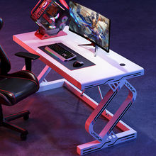 纤维纹理电脑桌加厚加固桌子网红电竞桌台式家用电脑桌钢化玻璃碳