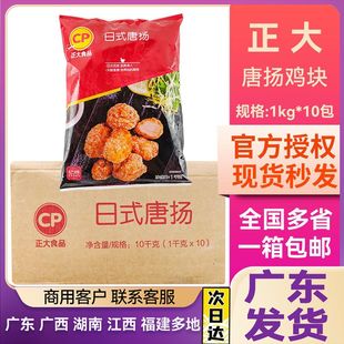 �����Ɨ��u�K1kg������Ʒ ������ʽ�u�K����ը�u��˱ָ�ƓP�u�K