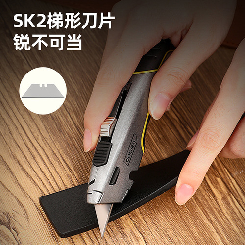 Geti Mei Heavy-duty Full Steel Thickened Electric Knife Wallpaper Knife Craft Paper Cutting Tool Cutting God DL411