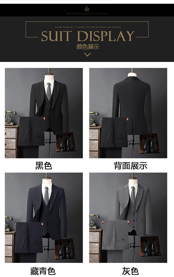 Bộ vest nam ba món vải co giãn bốn chiều, ve áo rộng, dáng ôm, phong cách công sở — Màu xanh tím than, màu xám, màu đen chi tiết 12