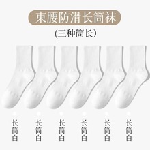 �ļ�����Ů���г�Ͳ��ɫ����͸��������ɫ�˶��ഺ�Ŀ�������