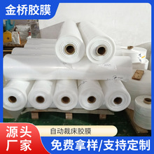 �ԄӲô����wĤ����������΃�ü��C���b����peĤ͸�����b�zĤ