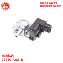 22650-AA211 22650AA211 ���� �������� 22650-AA21B 22650AA21B