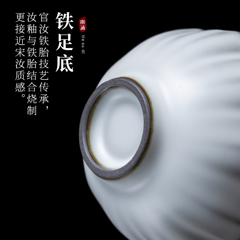 Taiwán RU horno taza de té taza maestra frijol oro seda pieza abierta se puede elevar hecho a mano sola taza cerámica juego de té Lotus taza personal