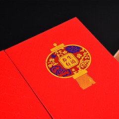 Newly designed double-opening gift box packaging for Ginseng Five Treasures—featuring empty boxes ideal for Longbai Mountain wild ginseng, deer antler, flower-infused lingzhi slices, and other premium gifts.