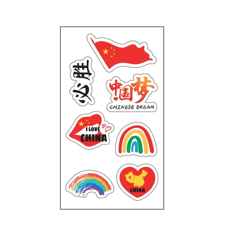 国旗纹身贴儿童妆容脸贴贴纸五角星防水贴画水转印国庆节爱国贴纸|undefined