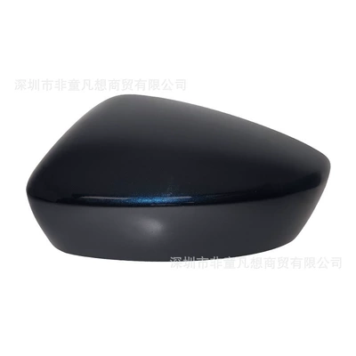 Rear mirror/rearview mirror assembly: Mirror Housing Reversing Mirror Cover