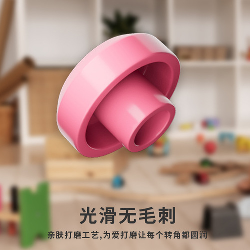 Children's enlightenment creative bead puzzle toy brain-developing kindergarten preschool DIY building geometric shape handicraft wholesale
