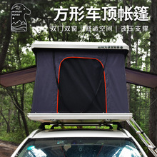 户外用品双层车顶帐篷液压全自动户外帐篷自驾游铝合金车载帐篷