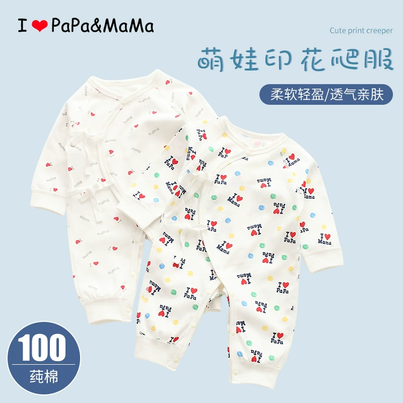 Детский комбинезон весна-осень байдарка без костей папамама Одежда для новорожденных комбинезон с длинными рукавами поколение волос